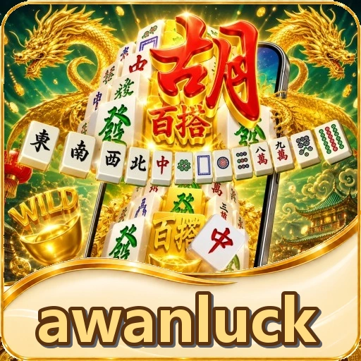Tampilan menu katalog game awanluck di Android
